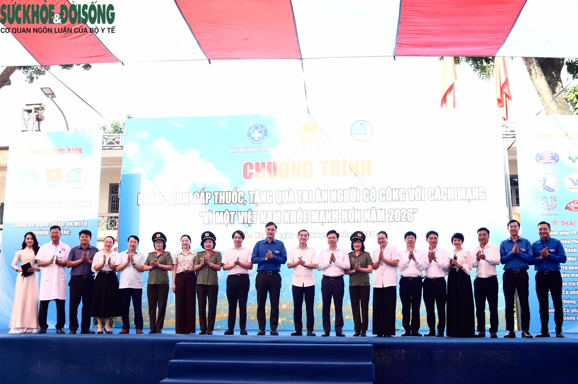 Chương trình tri ân người có công ở Bắc Ninh- Ảnh 1.