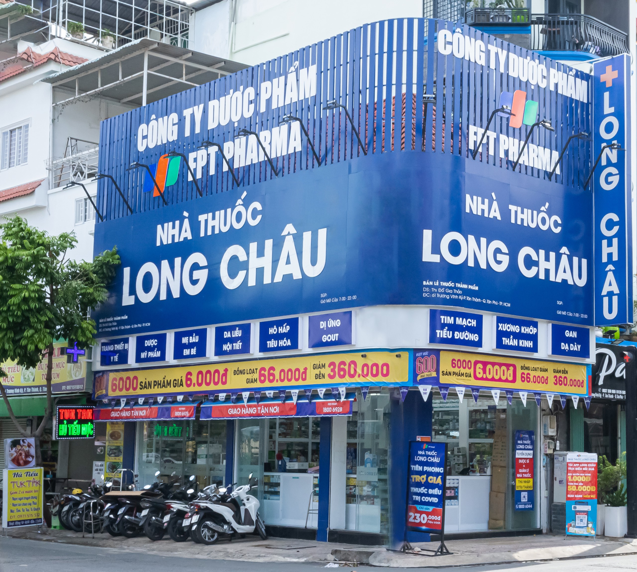 Tiến Bộ Mới Trong Điều Trị Bệnh U Xơ Thần Kinh Hiếm Gặp Tại Việt Nam