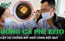 Câu Chuyện Cảnh Giác: Hệ Lụy Từ Việc Massage Sau Khi Quan Hệ