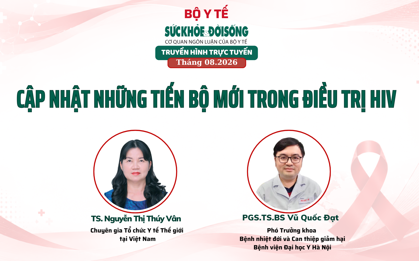 Tại Sao Người Nhiễm HIV Cần Tăng Cường Tầm Soát Ung Thư?