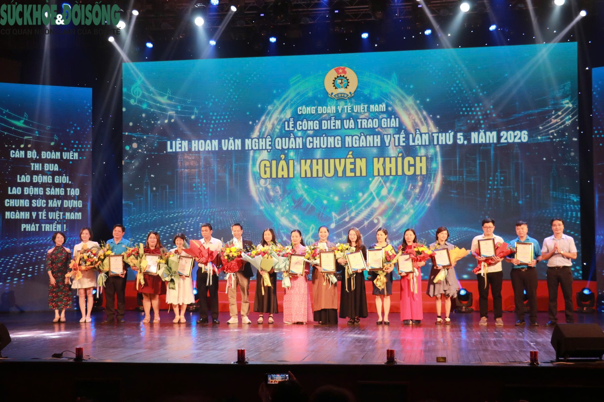 Liên hoan văn nghệ quần chúng