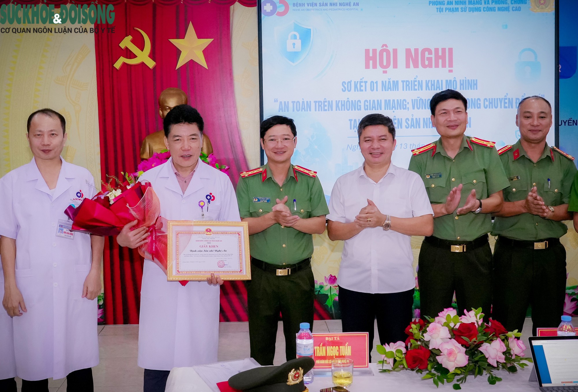 Bệnh viện Sản Nhi Nghệ An: Đổi mới công nghệ và bảo mật thông tin - Ảnh 2.