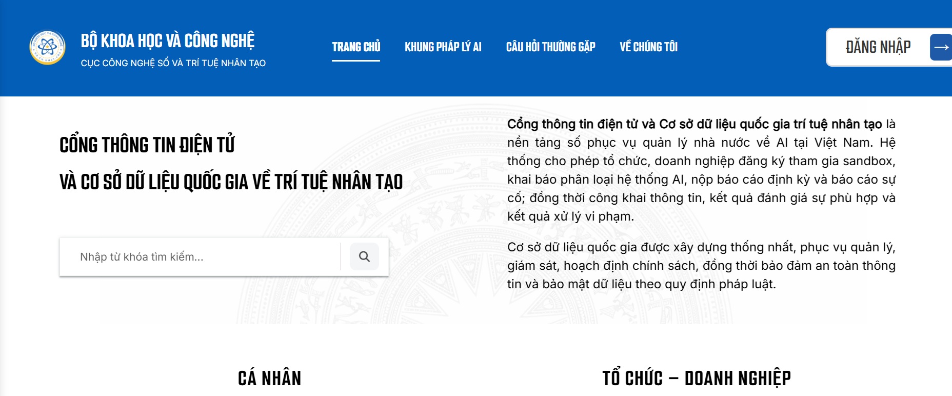 Hệ thống một cửa AI quốc gia: quản lý minh bạch và mục tiêu chiến lược đến 2030