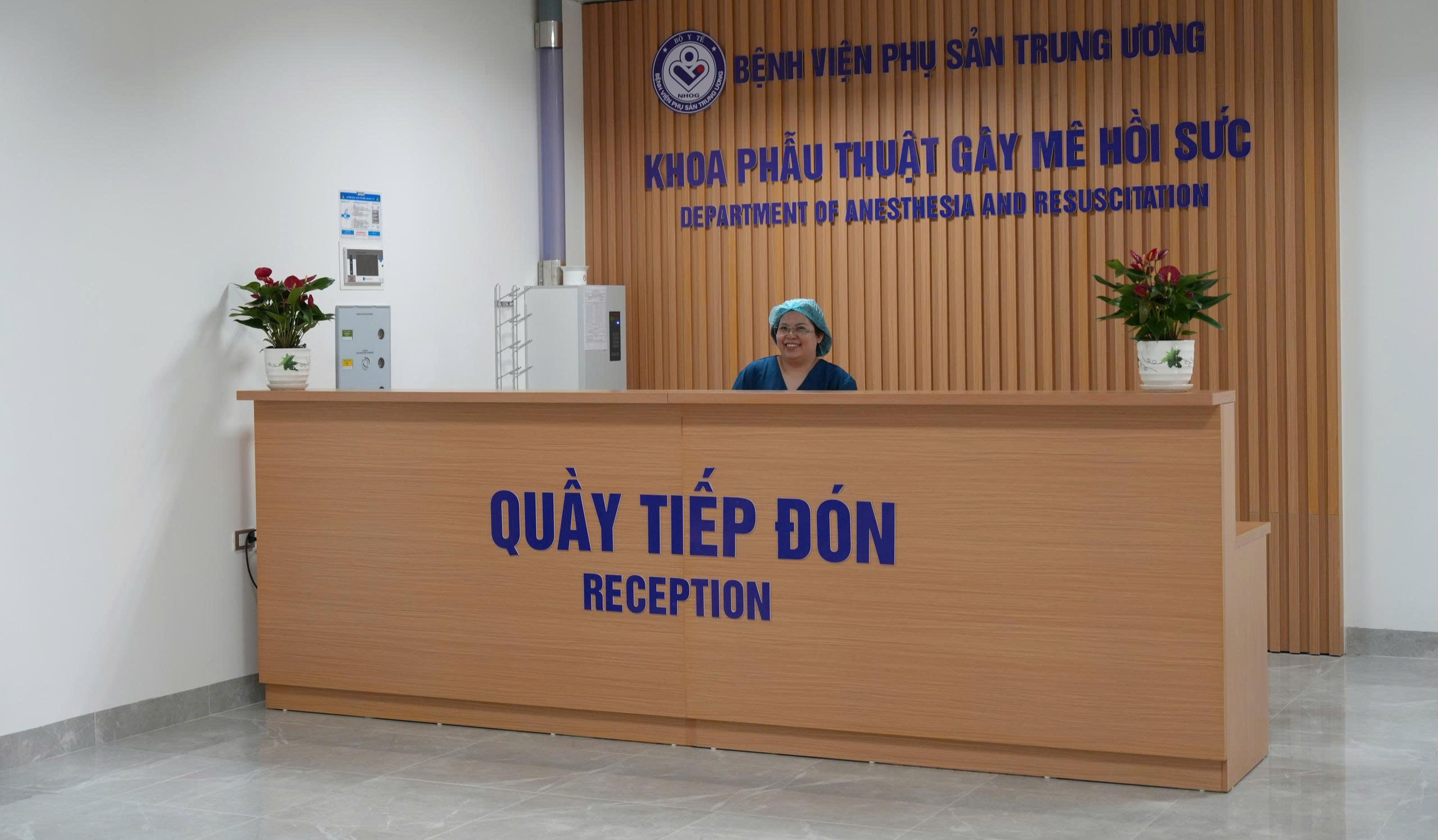 Khu vực quầy tiếp đón khang trang. Khu vực quầy tiếp đón khang trang. Ảnh: BVCC