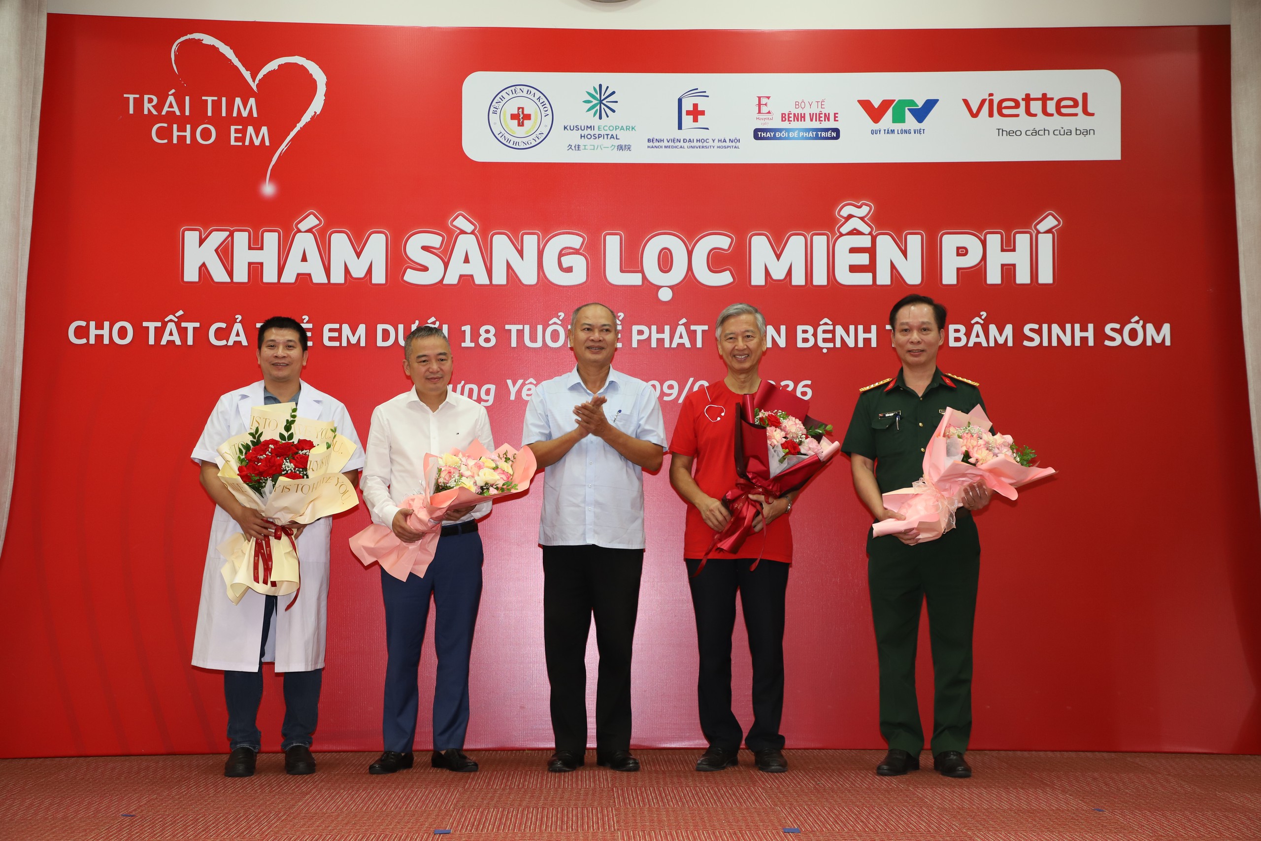 Lễ khai mạc chương trình