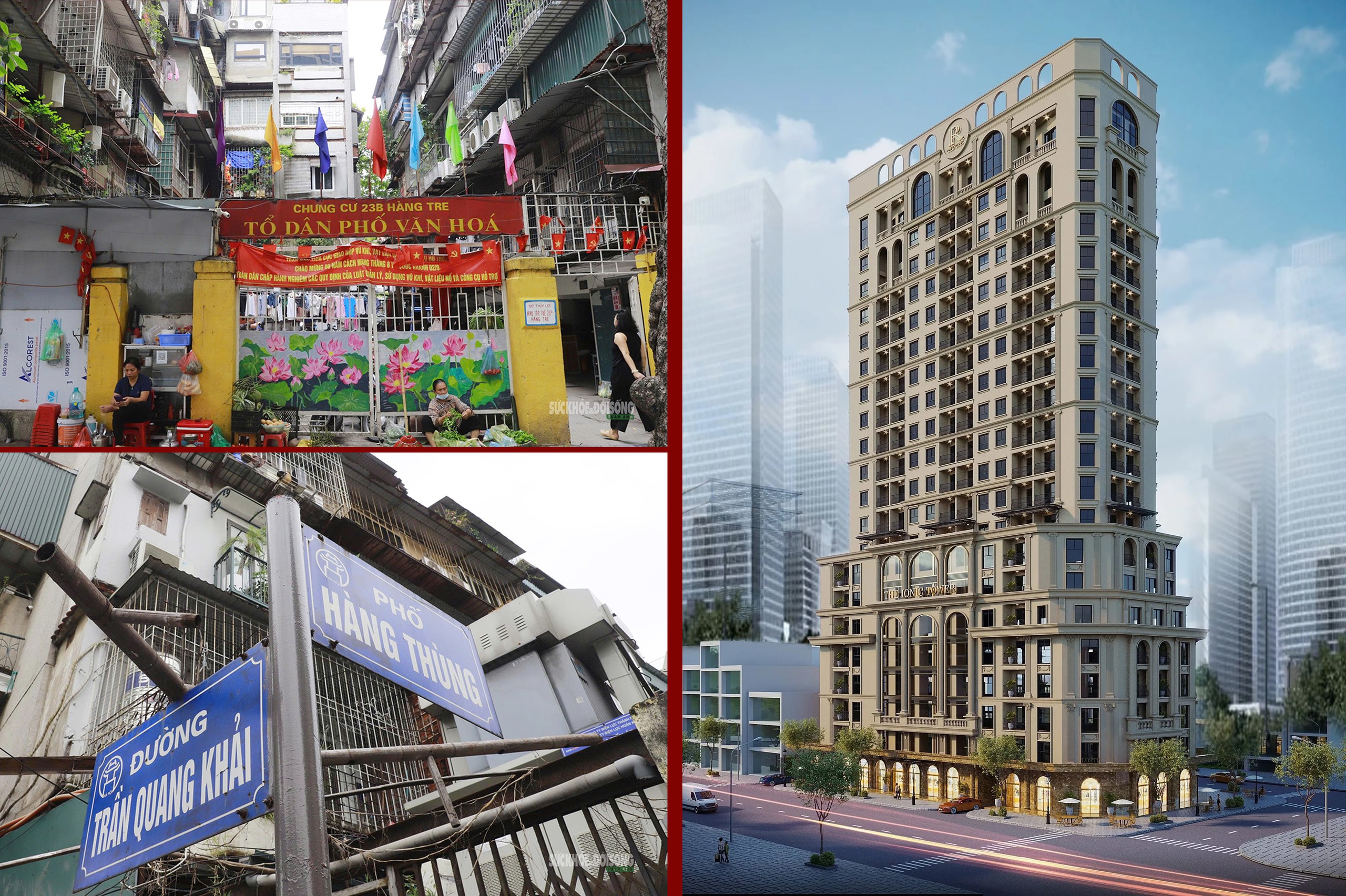 Khu tập thể 3 mặt tiền giữa phố cổ Hà Nội sắp được xây thành cao ốc 21 tầng- Ảnh 1.
