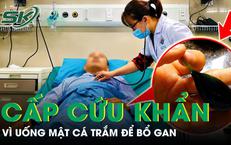 Sự Thật Bất Ngờ Về Cà Tím và Công Dụng Chữa Bệnh Tiểu Đường