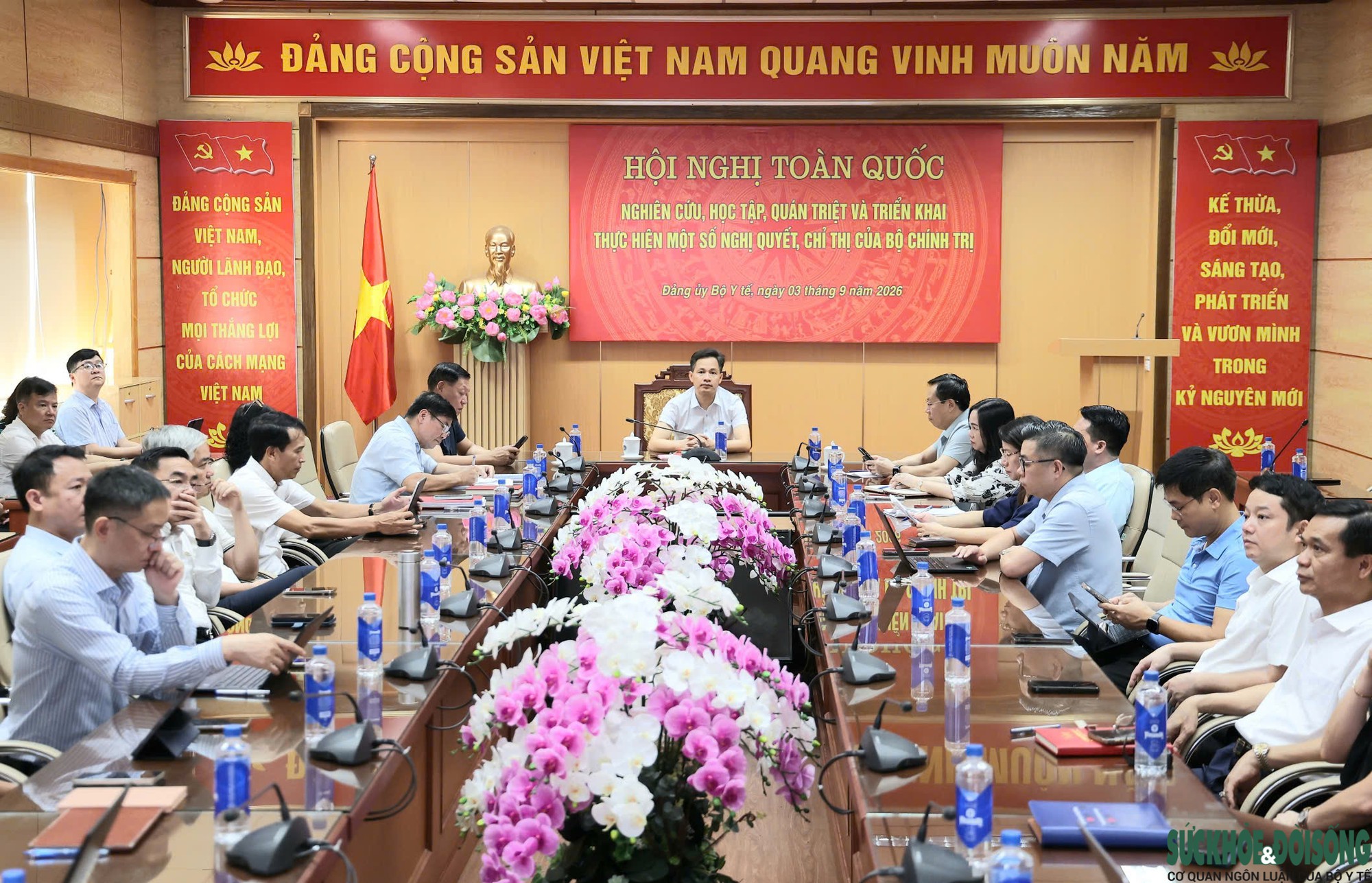 Hội Nghị Toàn Quốc Về Thực Hiện Nghị Quyết của Bộ Chính Trị: Tầm Quan Trọng Và Nội Dung Chính